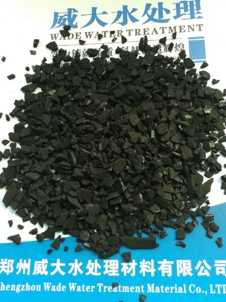 黃金專用活性炭顆粒度均勻，吸附力強。