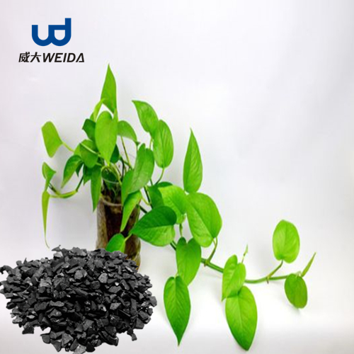 威大活性炭廠家【手機:13838587319】